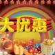 標(biāo)書制作