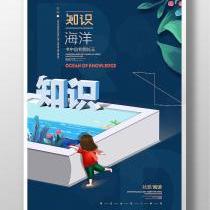 匆匆那年