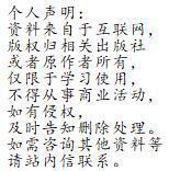 簡