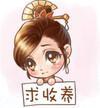 李夢丹?諾