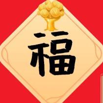 小金