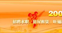 xutao6688