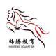 上海韓騰教育投資有限公司