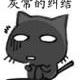 wangguiqing18