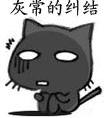 wangguiqing20