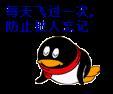 muyeliuxingcjg