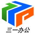 豆丁合作機構(gòu):三一辦公