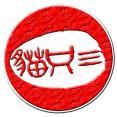 豆丁合作機(jī)構(gòu):三只貓の吉他
