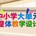 豆丁合作機構:五河通源網絡信息技術有限公司