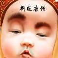 小狼