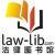 法律图书馆