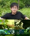 廖善文
