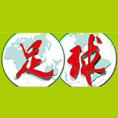 豆丁合作機構:《足球報社》