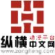 北京幻想縱橫網(wǎng)絡(luò)技術(shù)有限公司