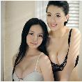 weiweixiaojie