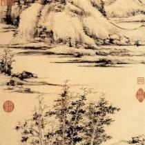 xuanhuawujie