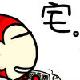 ん