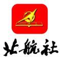 豆丁合作機構:北京航空航天大學出版社有限公司
