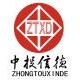 北京中投信德国际信息咨询有限公司