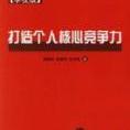 ljba78