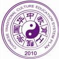 豆丁合作機構:中國書院聯盟暨中華國學教育工程