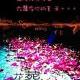 liangshujiang2002