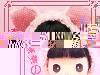 8120LYW
