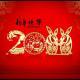 yaoyao1111ay