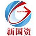 《上海國資》