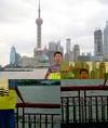 郑建文