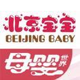 豆丁合作机构:《北京宝宝》