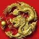 中國龍
