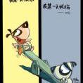 從現在