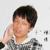 鄭奎