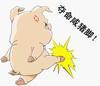張曉兵