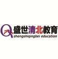 豆丁合作機構:啟道教育