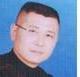 李昌明