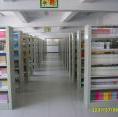 ★〓【圖書館】〓★