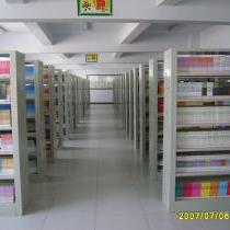 ★〓【圖書館】〓★