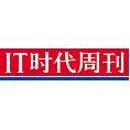 豆丁合作機(jī)構(gòu):《IT時代周刊》