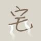 tonyao