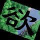 讓幸福飛一會(huì)