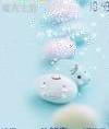 鐘梅芳