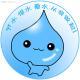 xiaoyouzaiye