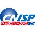 豆丁合作机构:中国互联网服务商联盟（CNISP）