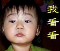 故事因你才有