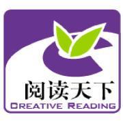 阅读天下（北京）文化传播有限公司