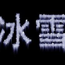 jux9698