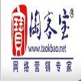 豆丁合作機構:淘客寶