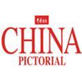 豆丁合作机构:《中国画报》英文
